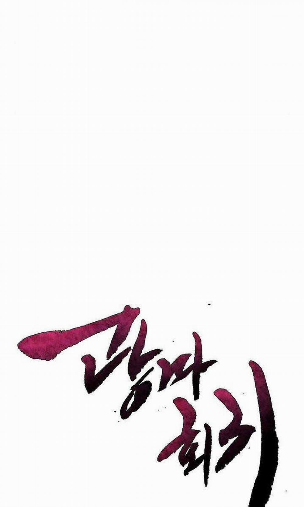 Cuồng Ma Tái Thế 87 trang 49