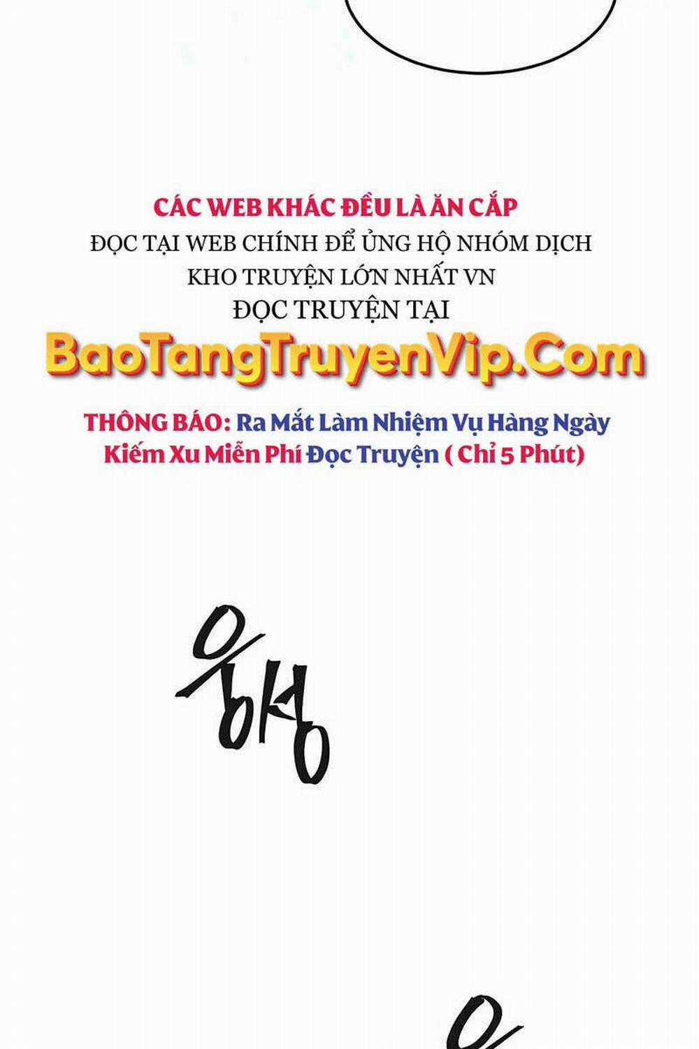 Cuồng Ma Tái Thế 88 trang 9