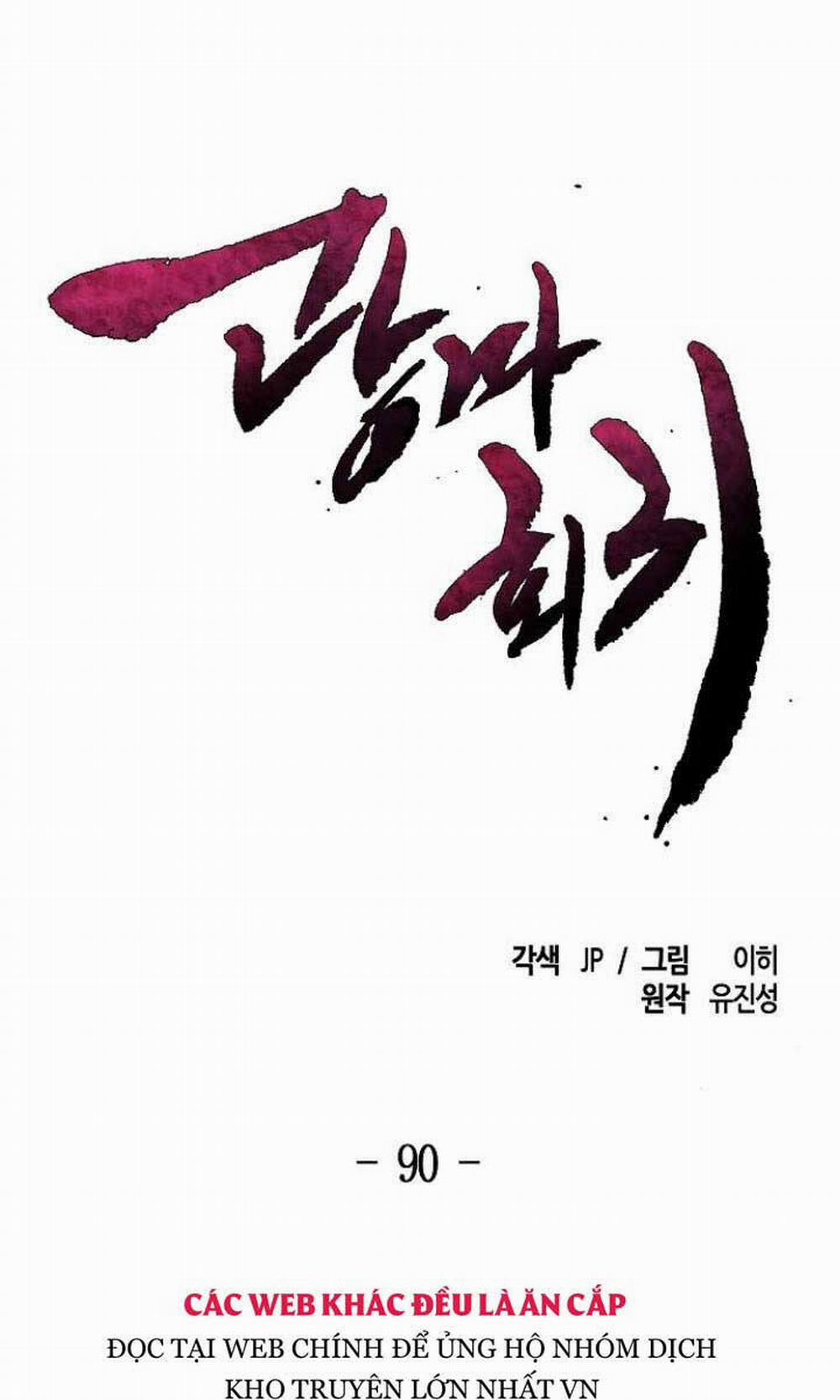 Cuồng Ma Tái Thế 90 trang 39