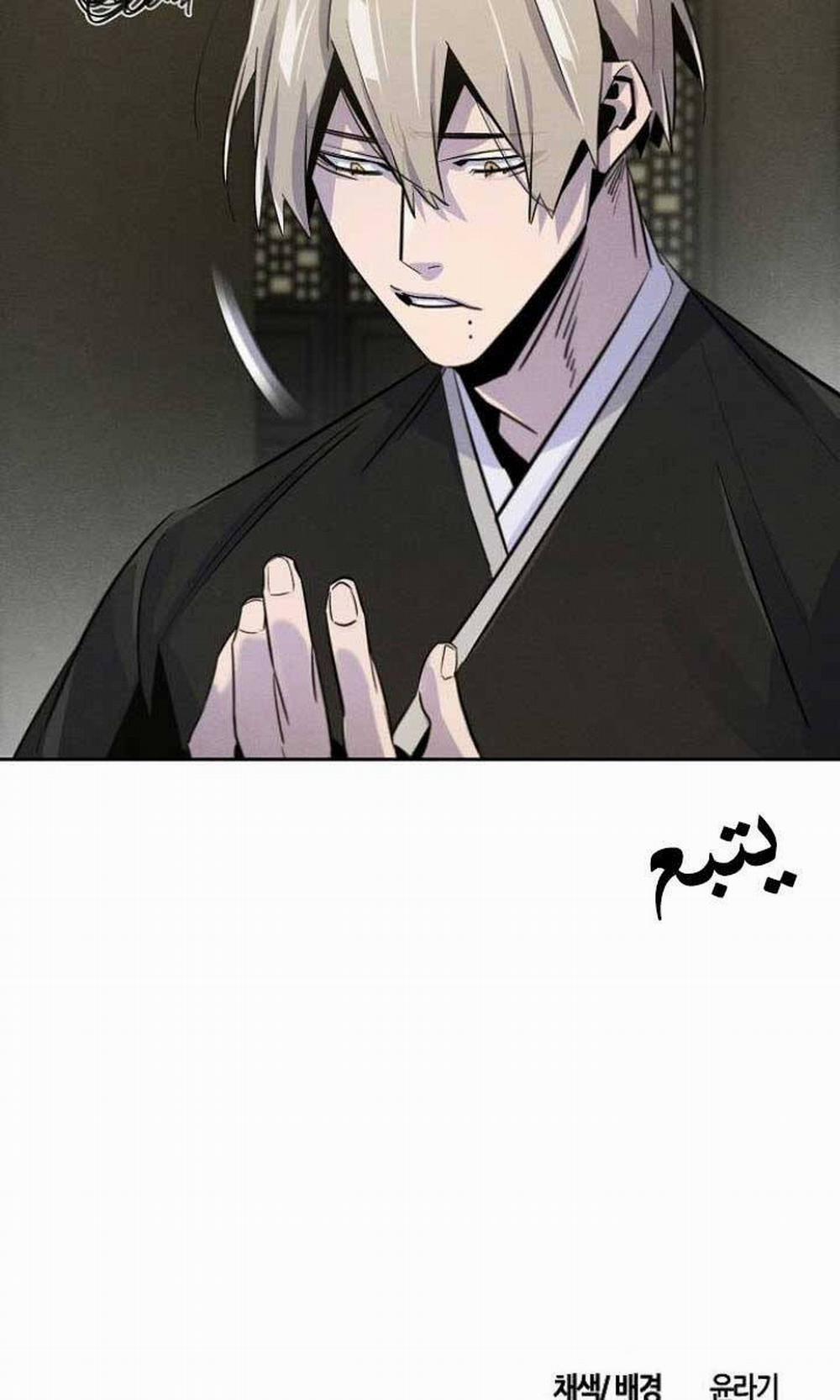 Cuồng Ma Tái Thế 90 trang 99