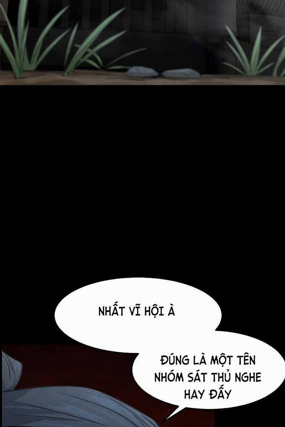 Cuồng Ma Tái Thế 93 trang 16