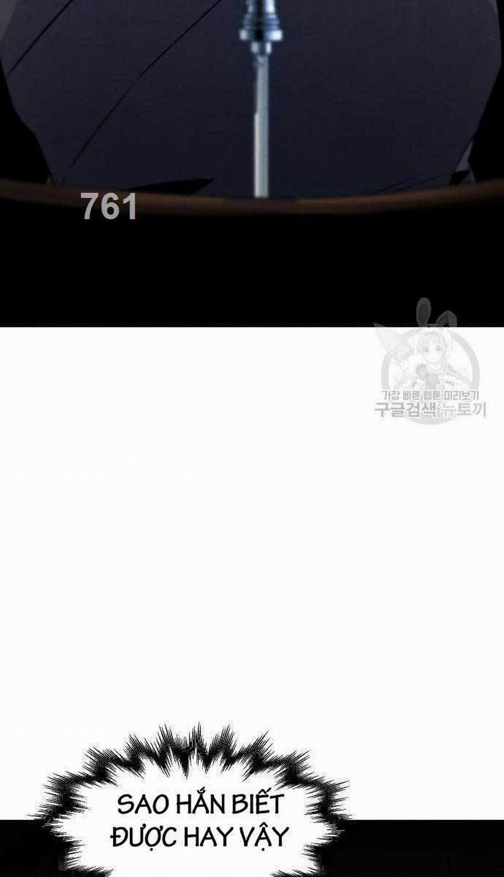 Cuồng Ma Tái Thế 94 trang 1