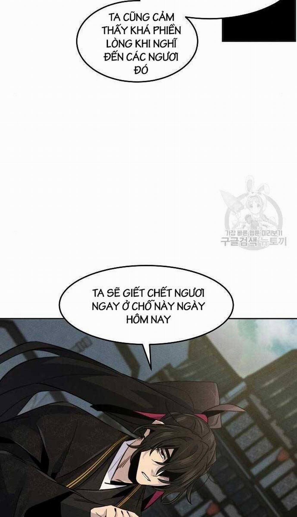 Cuồng Ma Tái Thế 94 trang 16