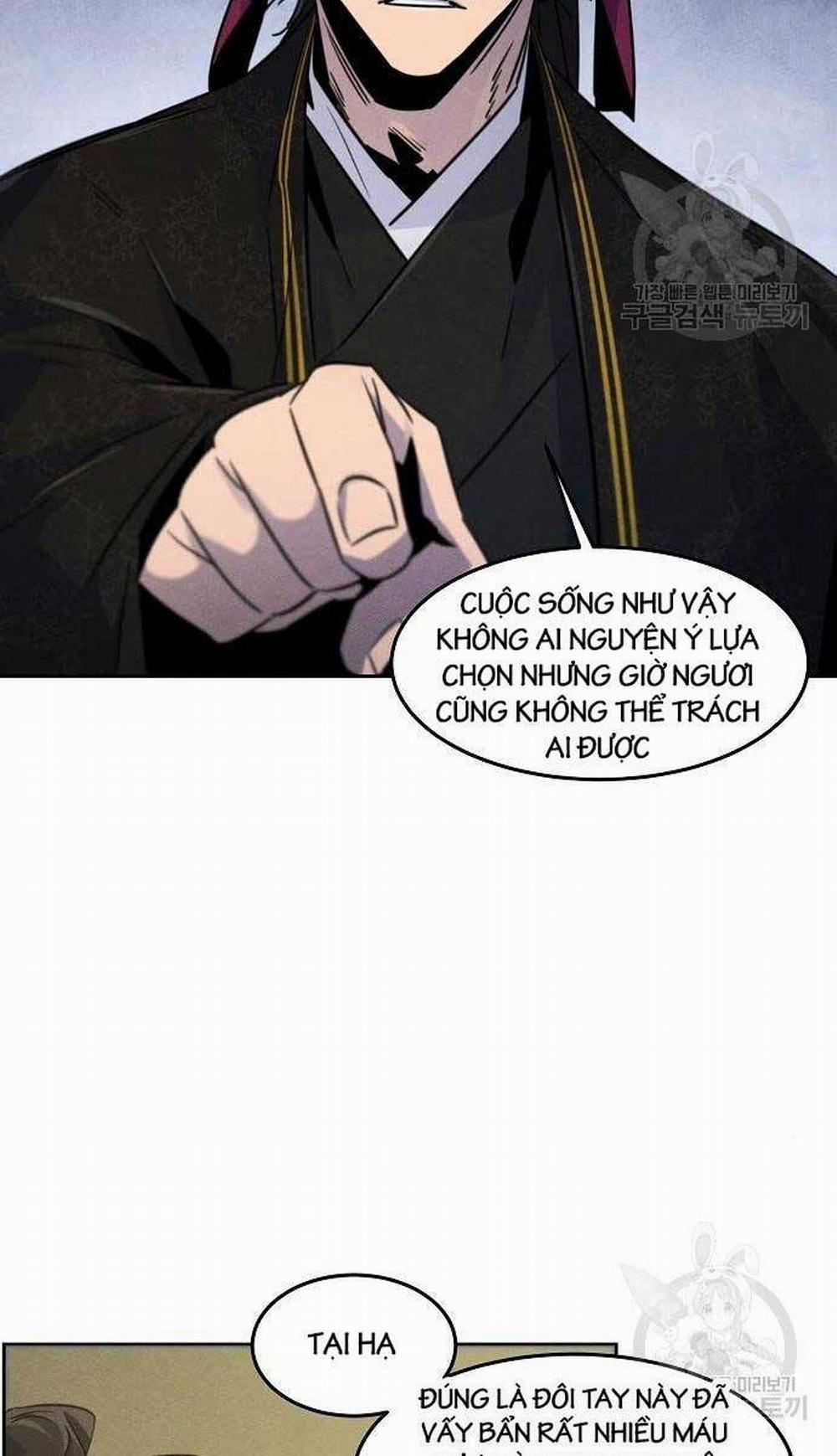 Cuồng Ma Tái Thế 94 trang 20