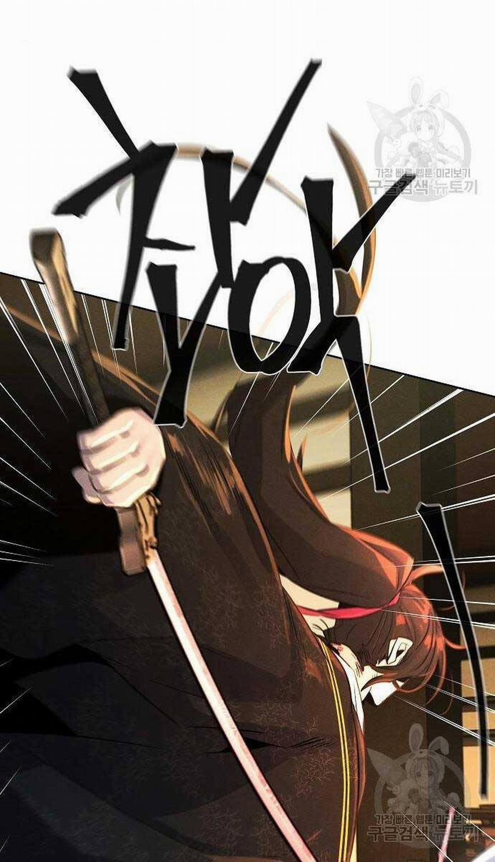 Cuồng Ma Tái Thế 94 trang 26