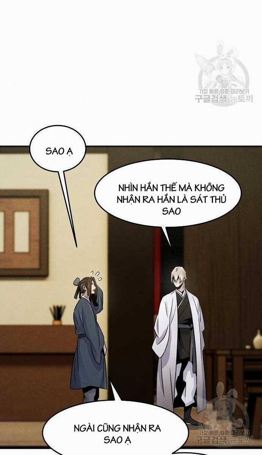 Cuồng Ma Tái Thế 94 trang 56