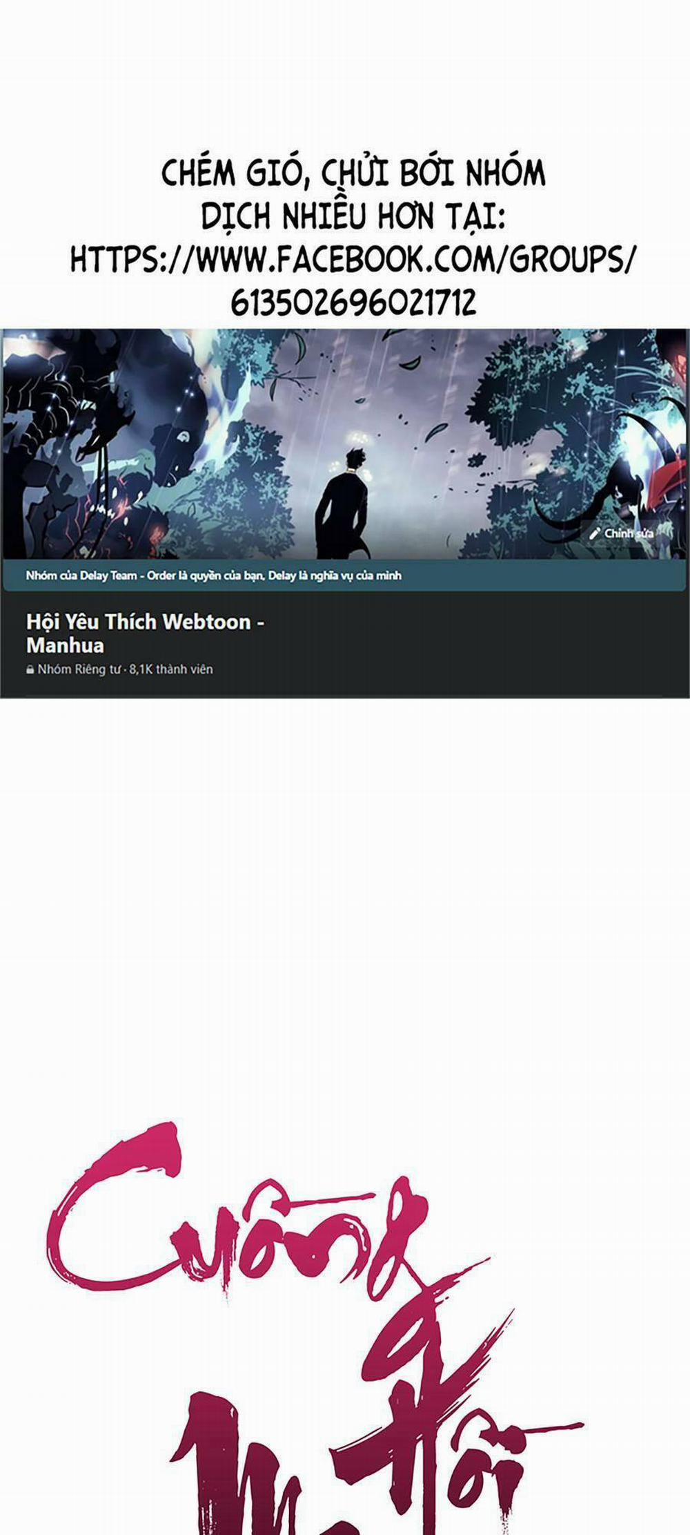 Cuồng Ma Tái Thế 95 trang 0