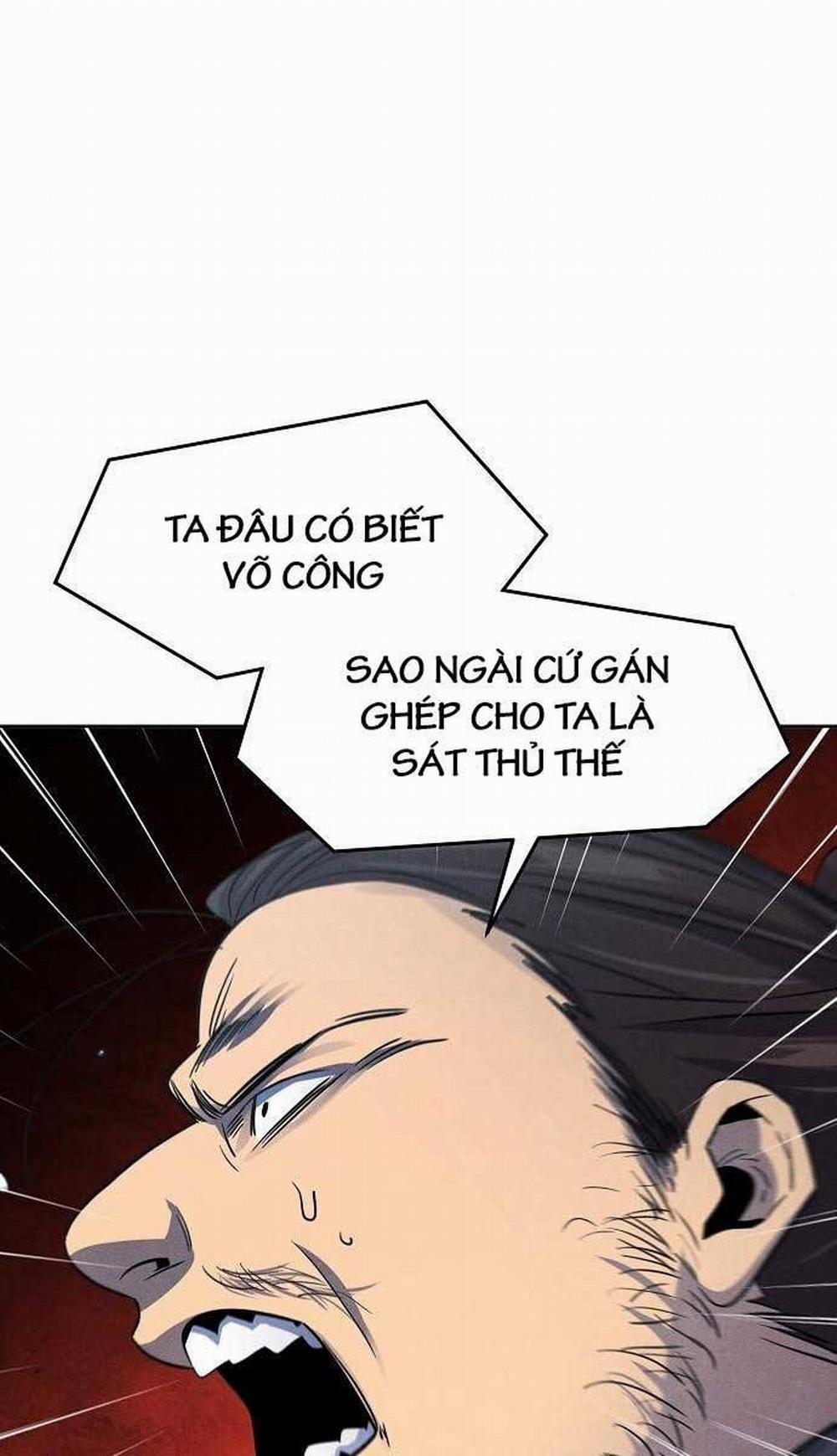 Cuồng Ma Tái Thế 96 trang 38