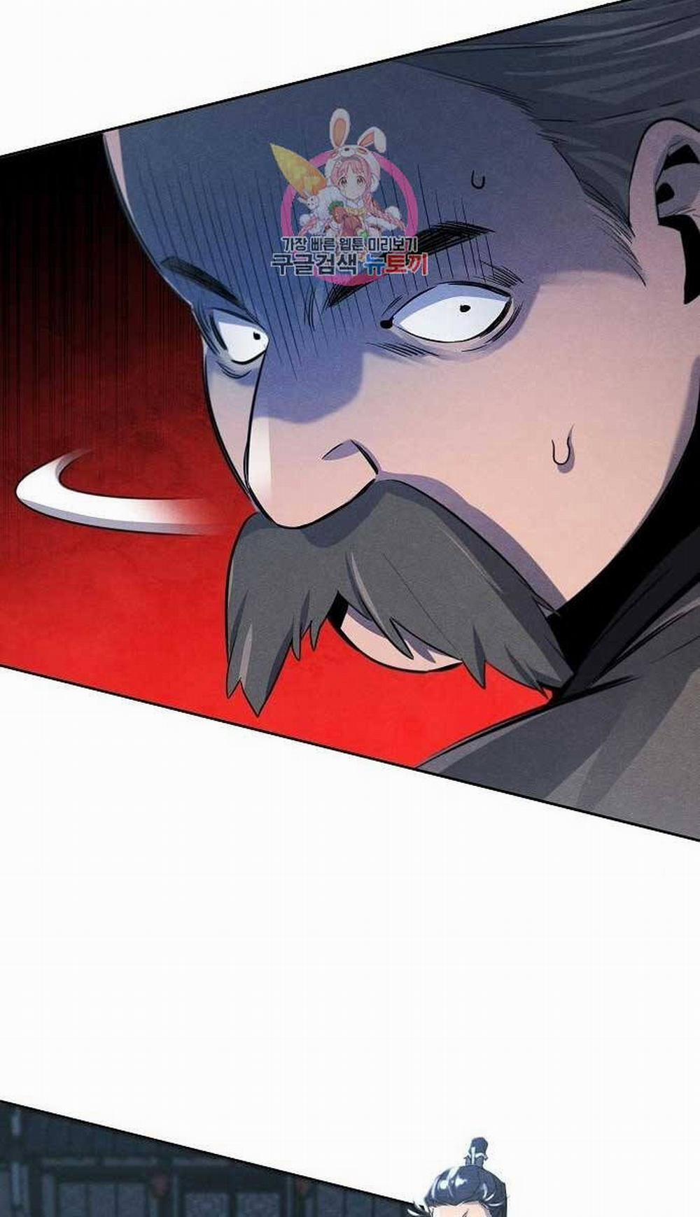 Cuồng Ma Tái Thế 96 trang 4