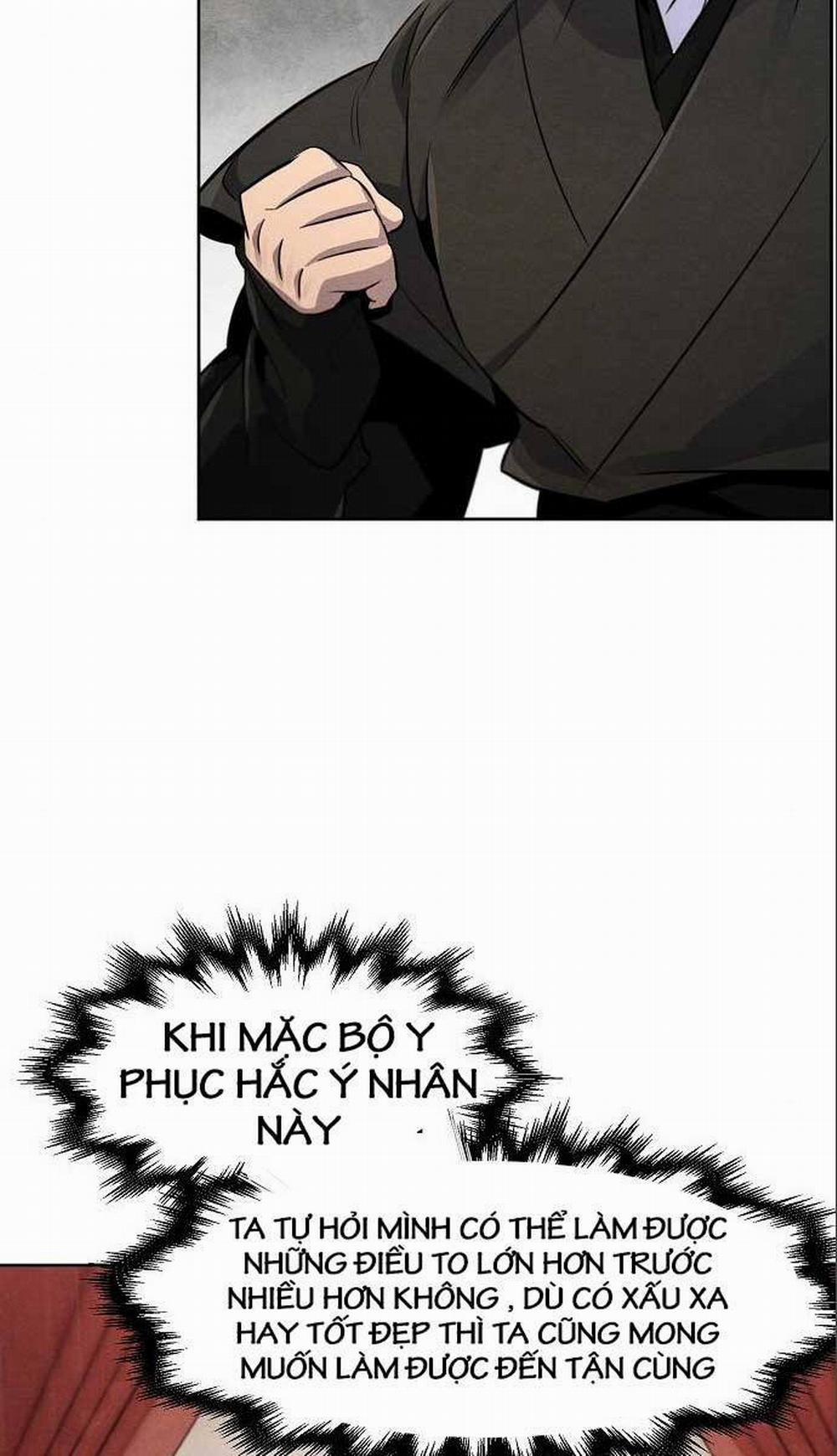 Cuồng Ma Tái Thế 97 trang 14