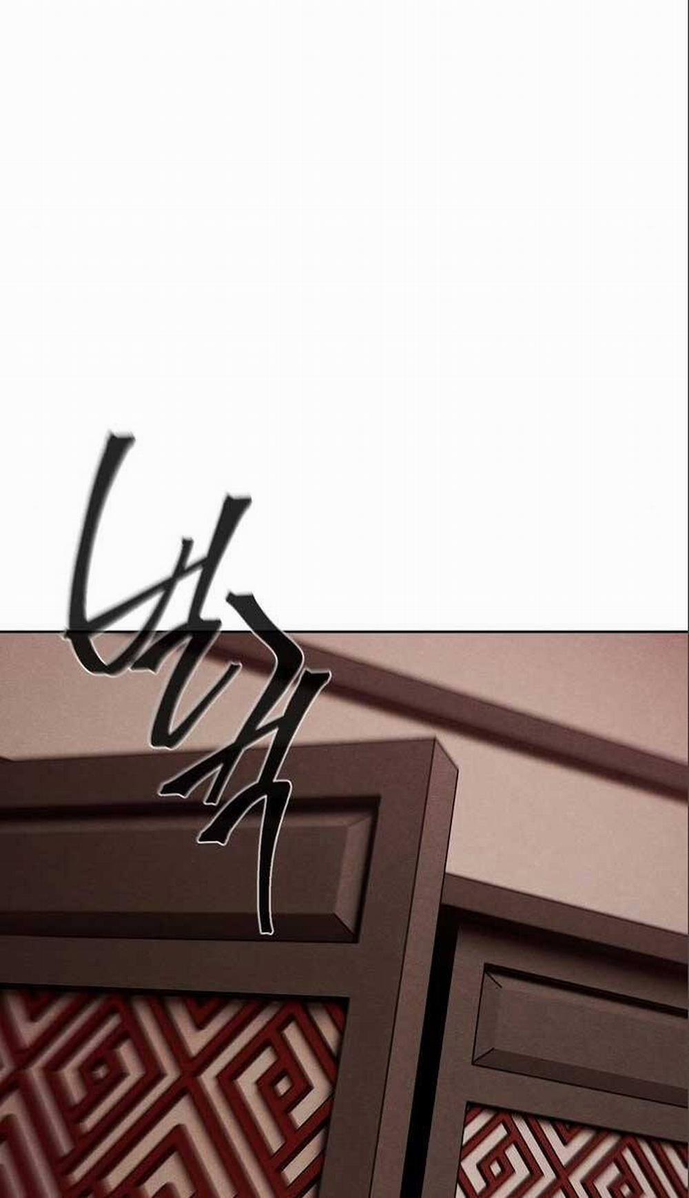 Cuồng Ma Tái Thế 97 trang 24