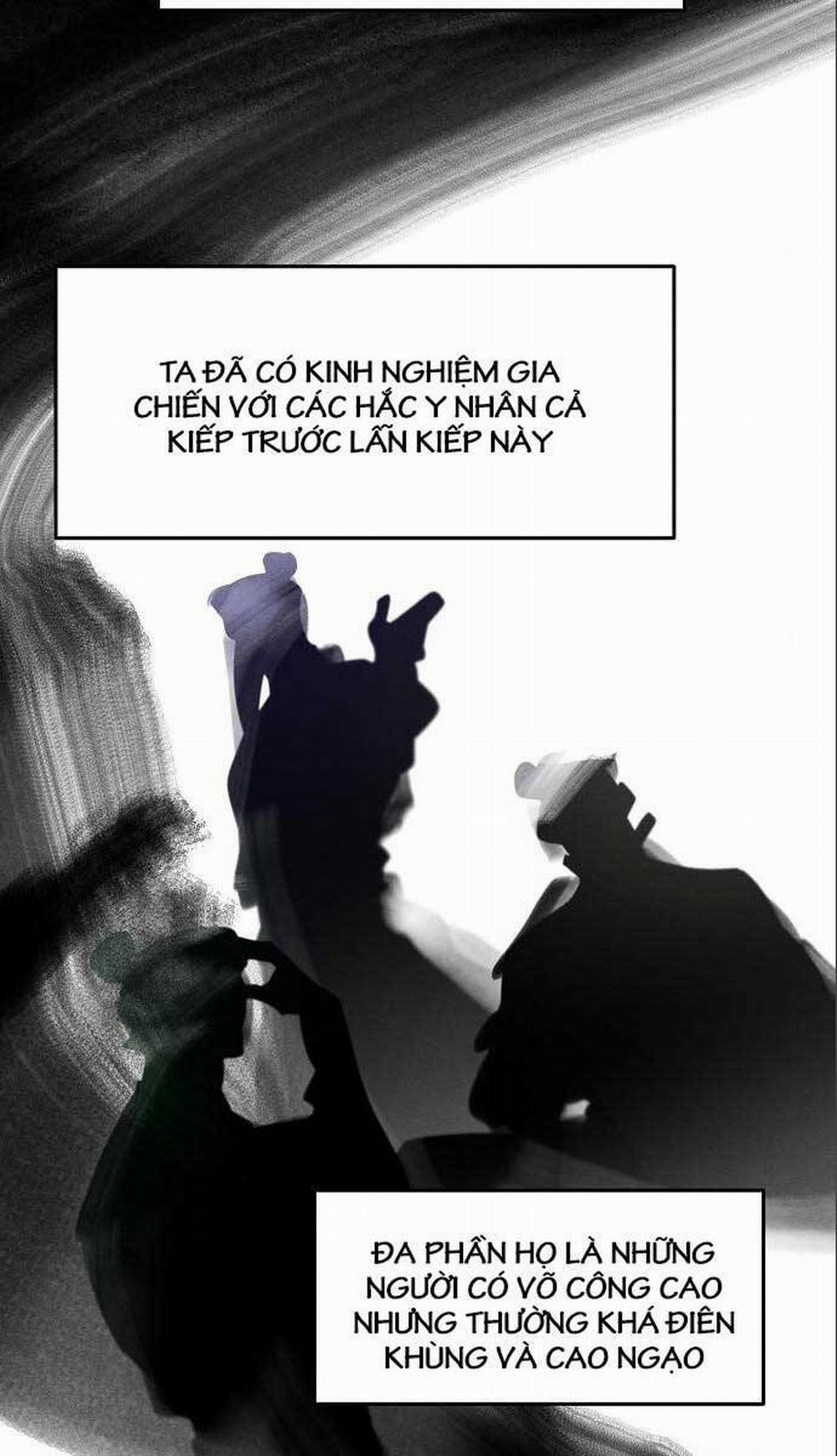 Cuồng Ma Tái Thế 97 trang 3