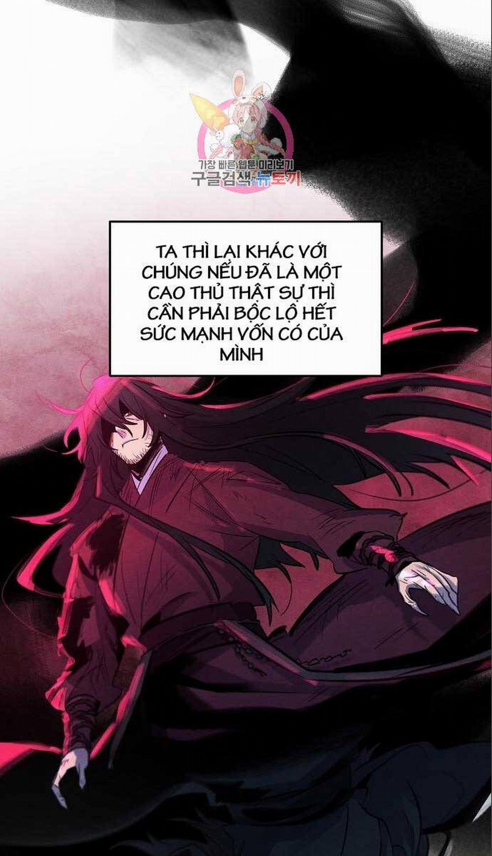 Cuồng Ma Tái Thế 97 trang 4