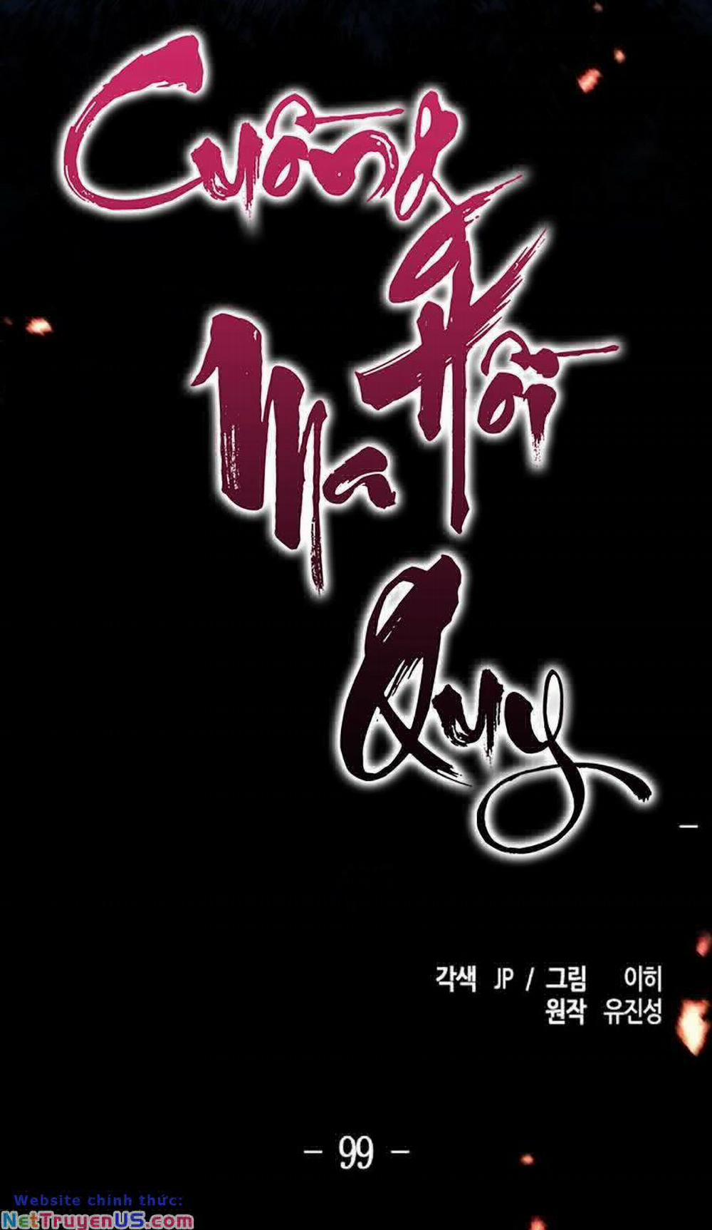 Cuồng Ma Tái Thế 99 trang 39