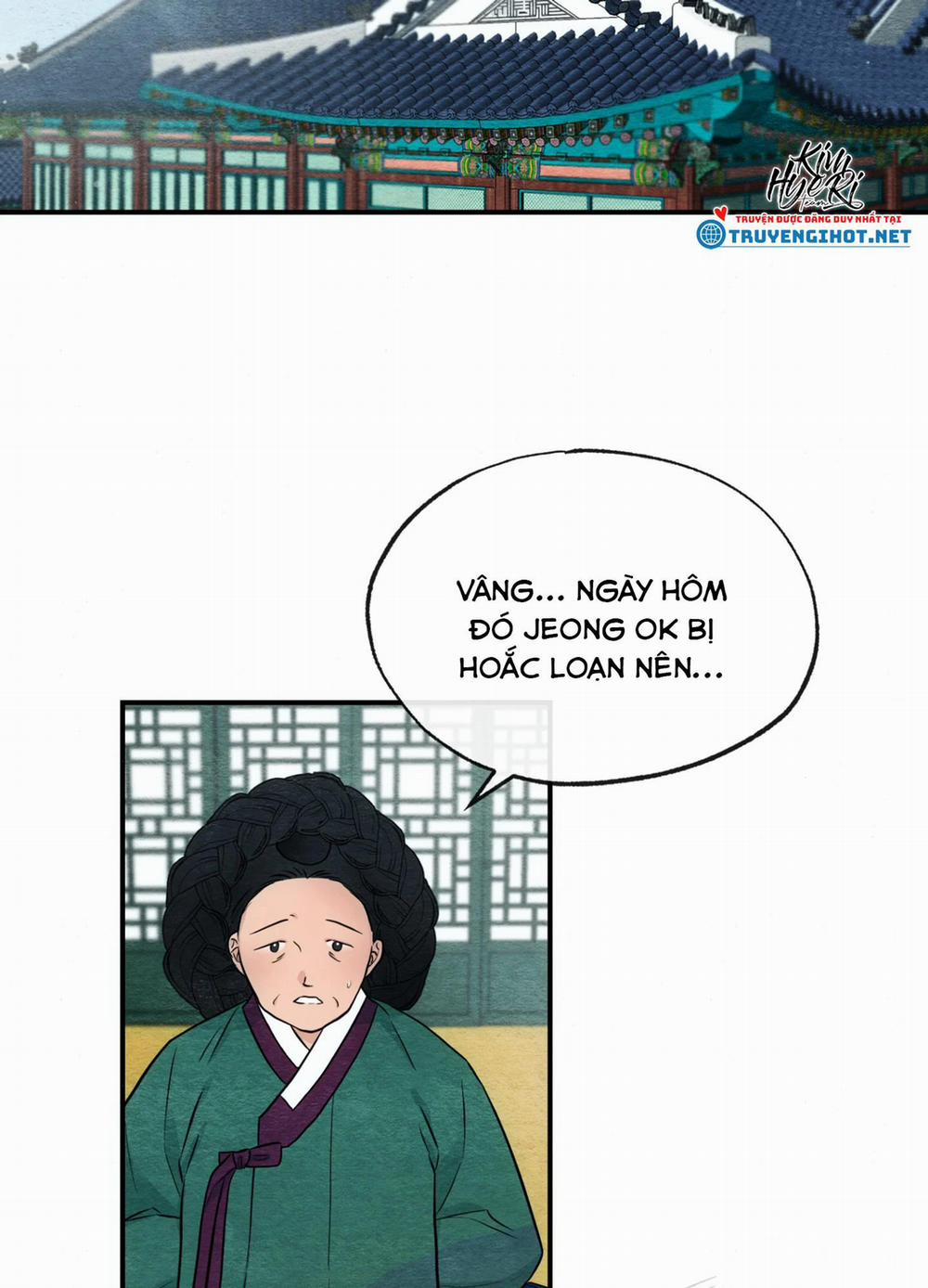 Cuồng Nhãn 5.1 trang 1