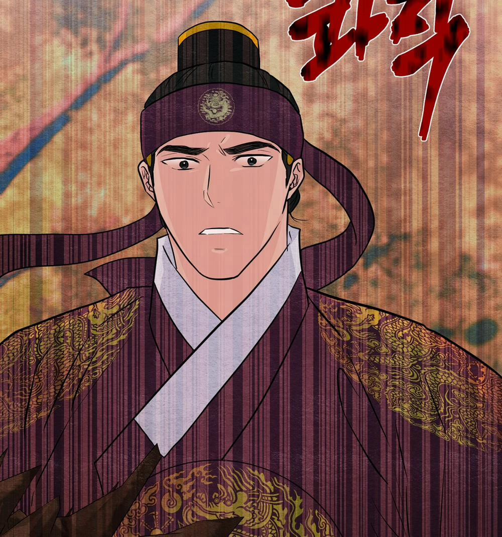 Cuồng Nhãn 72.2 trang 48