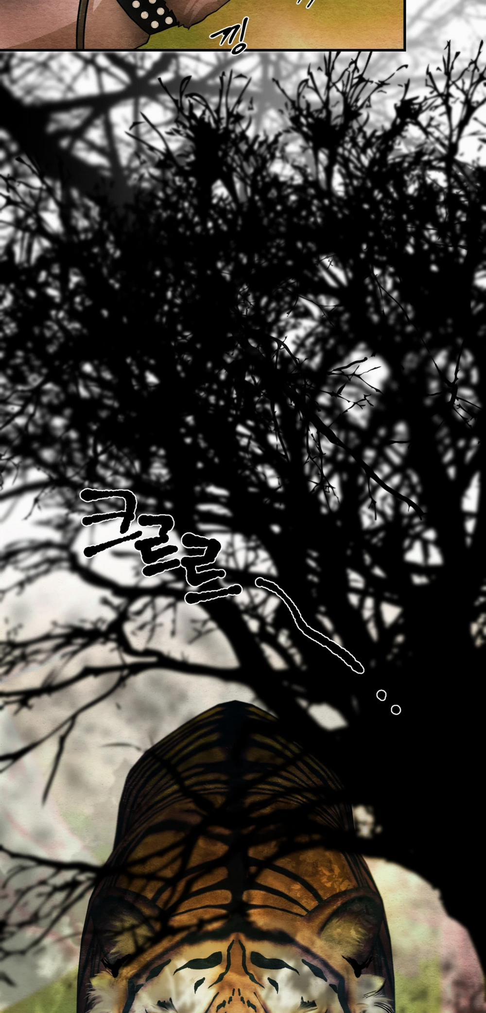 Cuồng Nhãn 73.2 trang 7