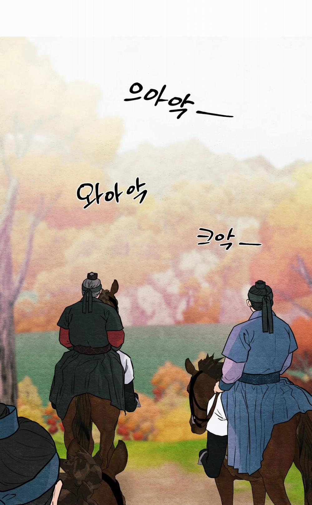 Cuồng Nhãn 74.1 trang 0