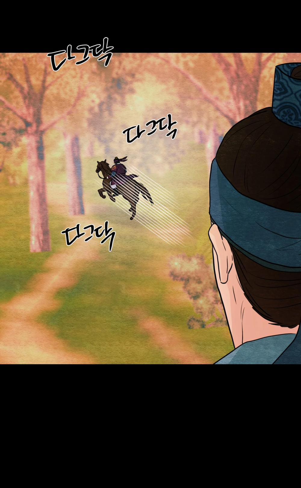 Cuồng Nhãn 74.1 trang 27