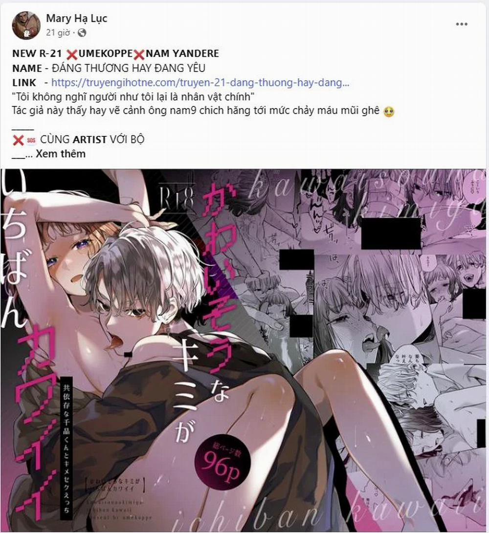 Cuồng Nhãn 75.1 trang 16