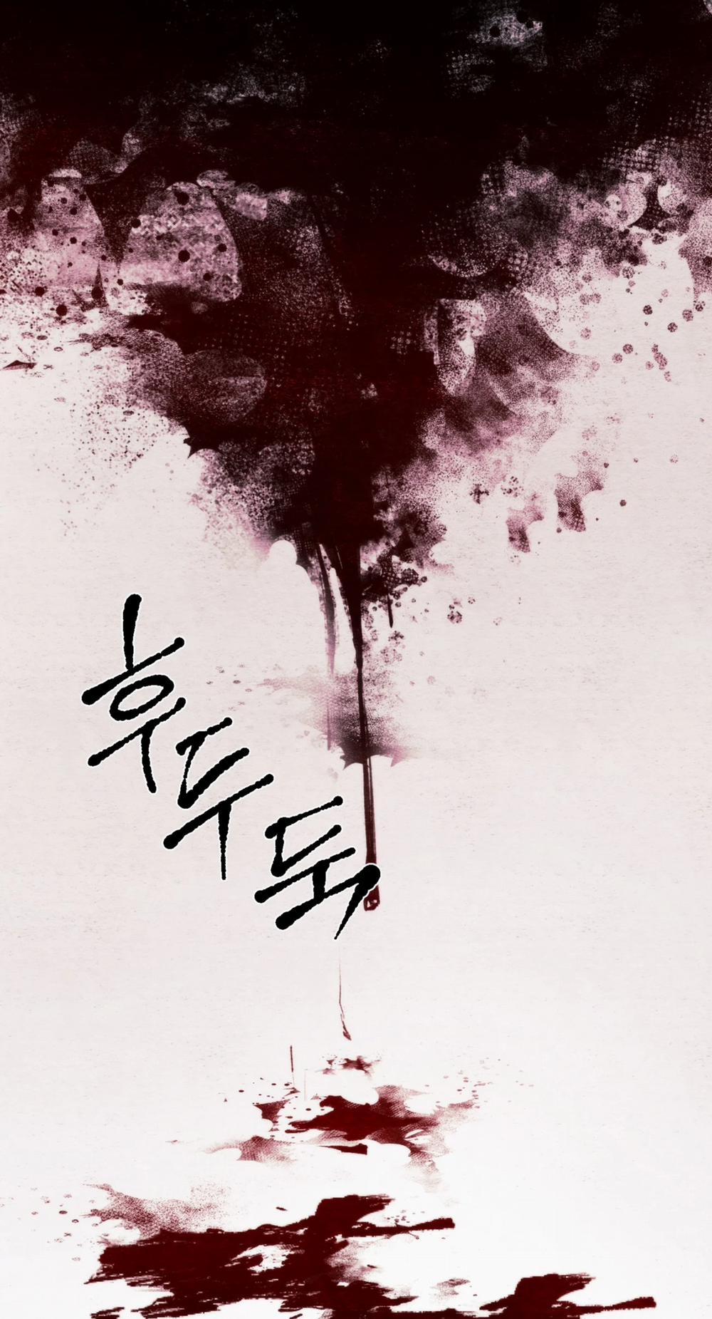 Cuồng Nhãn 75.2 trang 13