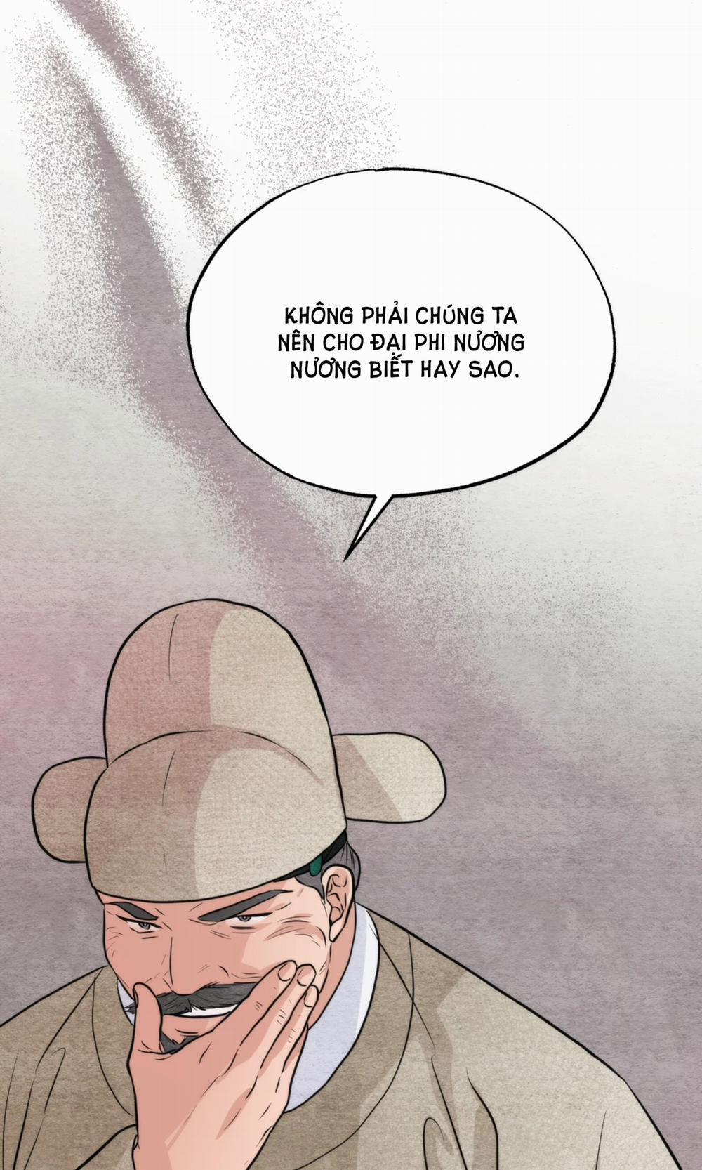 Cuồng Nhãn 76.2 trang 20