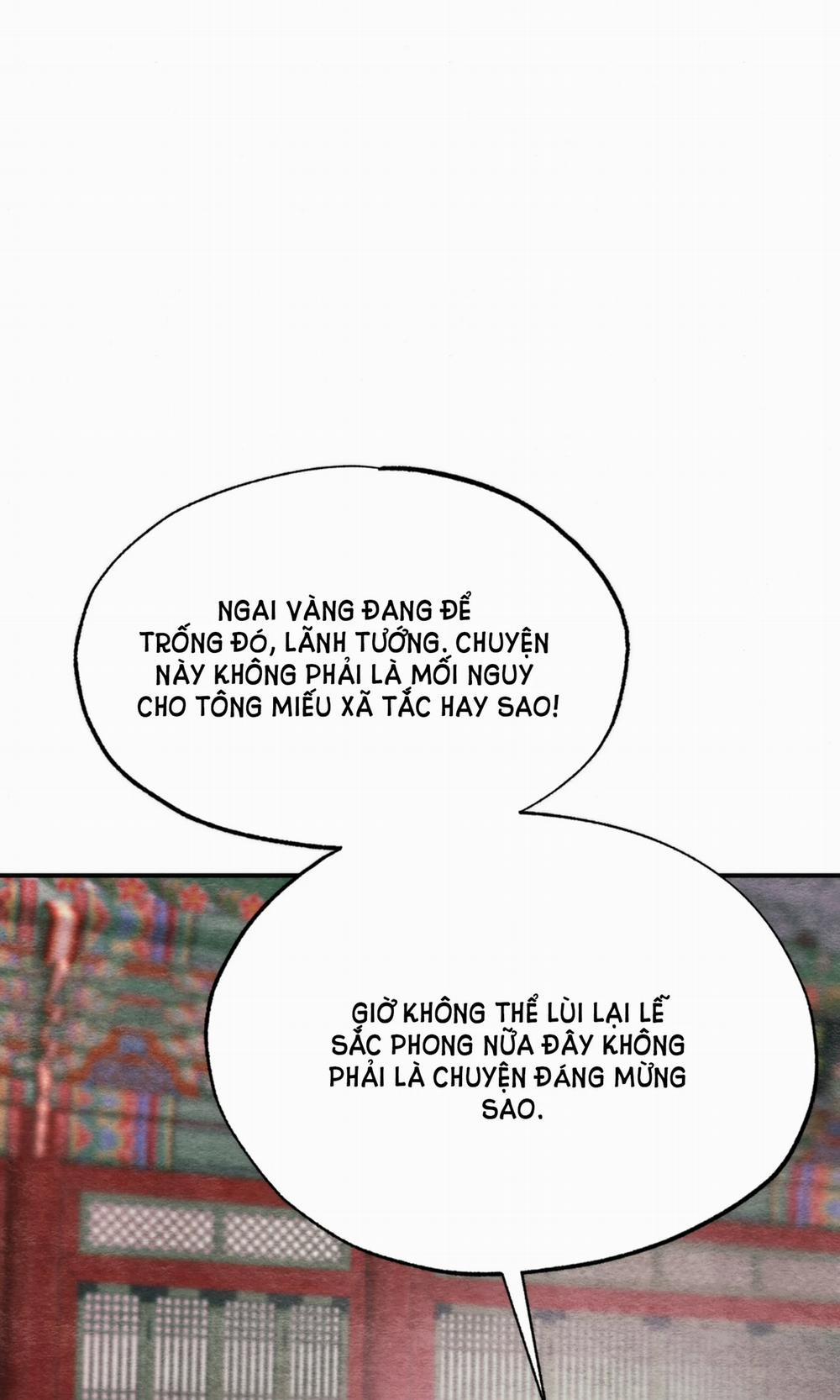 Cuồng Nhãn 76.2 trang 7