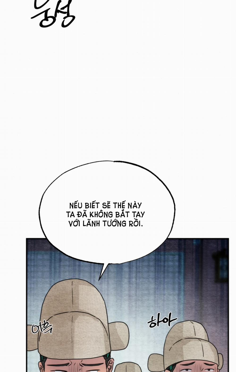 Cuồng Nhãn 78.1 trang 13