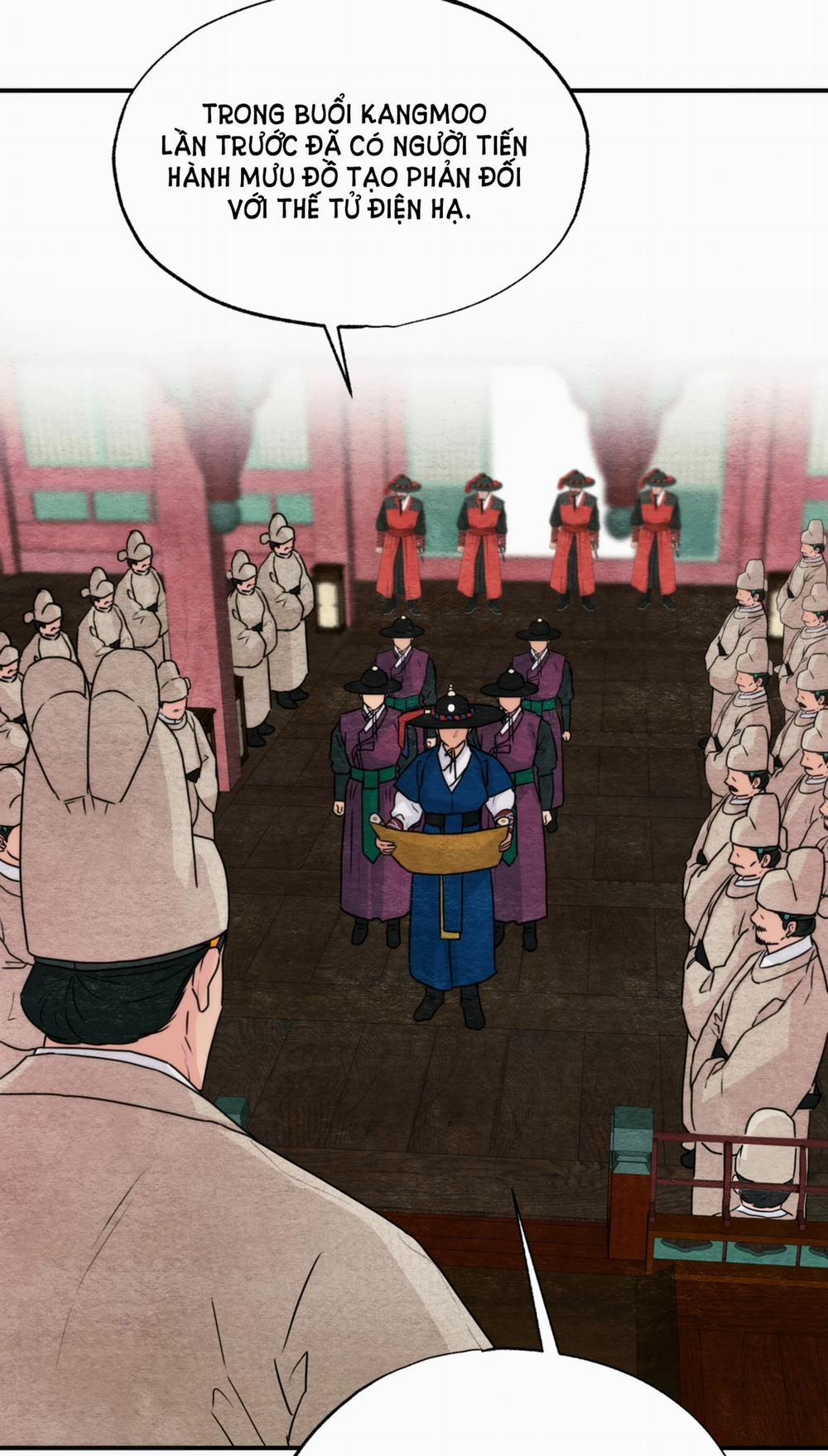 Cuồng Nhãn 78.1 trang 26