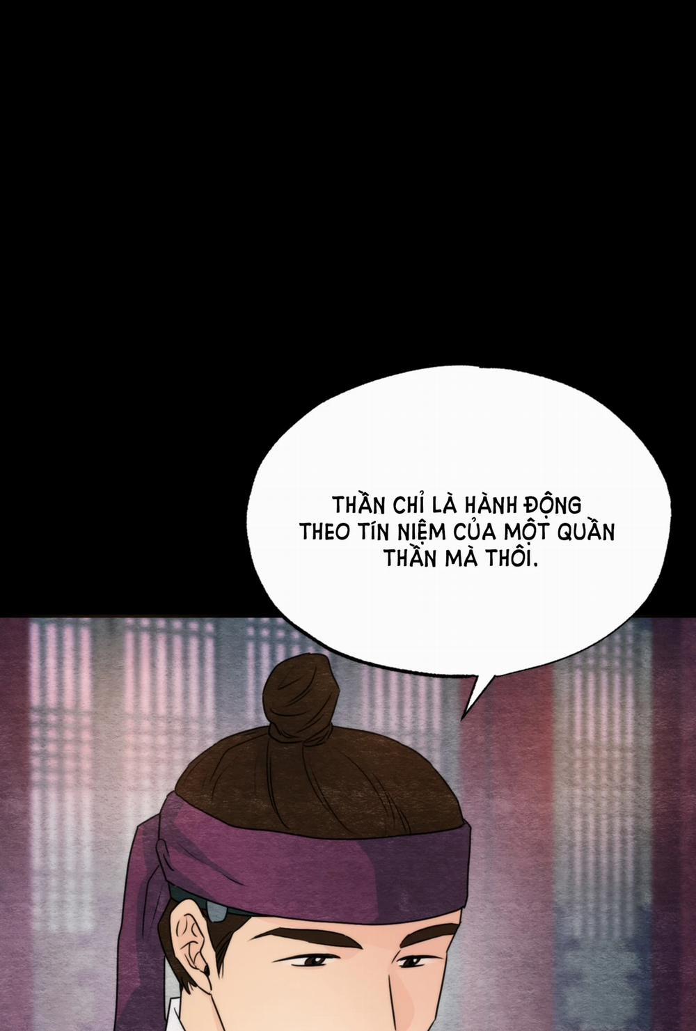 Cuồng Nhãn 78.2 trang 13