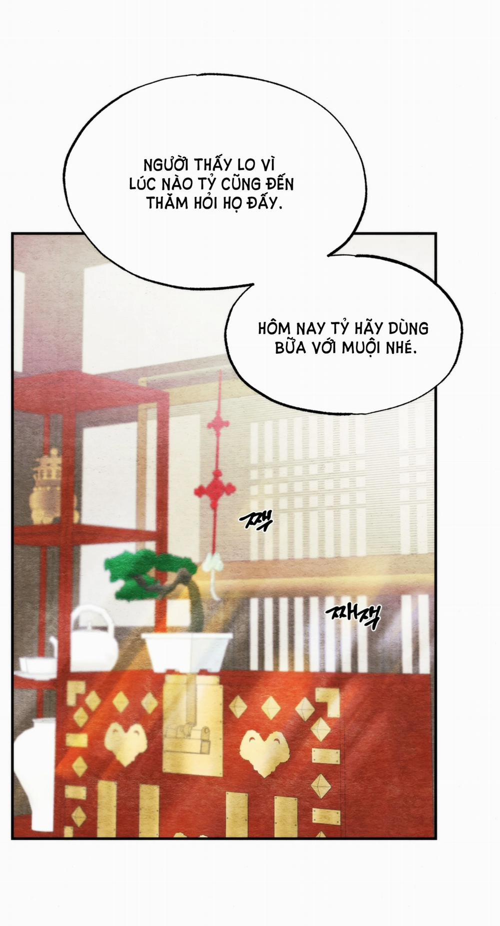 Cuồng Nhãn 79.1 trang 12