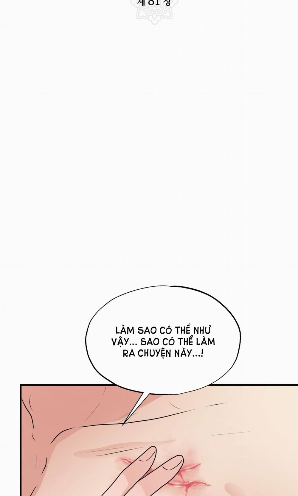 Cuồng Nhãn 81.1 trang 32