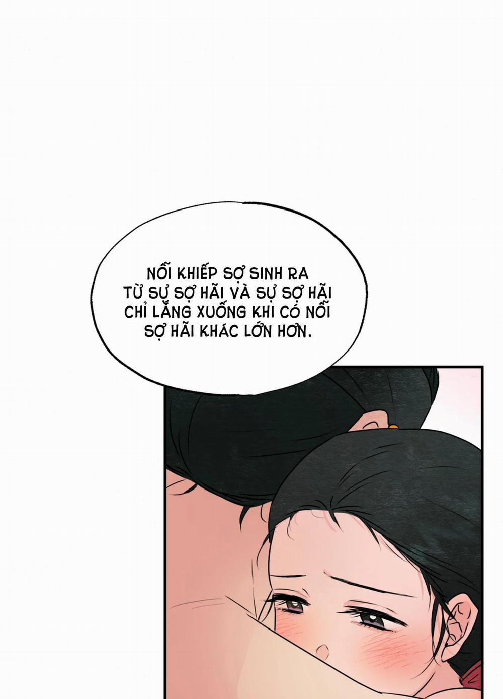 Cuồng Nhãn 81.2 trang 0