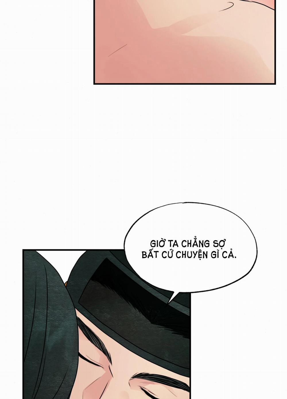 Cuồng Nhãn 81.2 trang 1