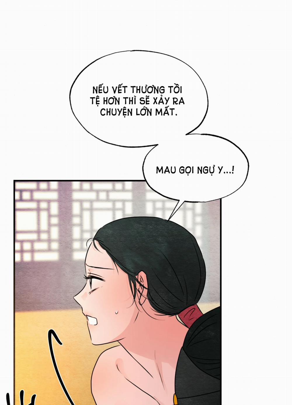 Cuồng Nhãn 81.2 trang 5