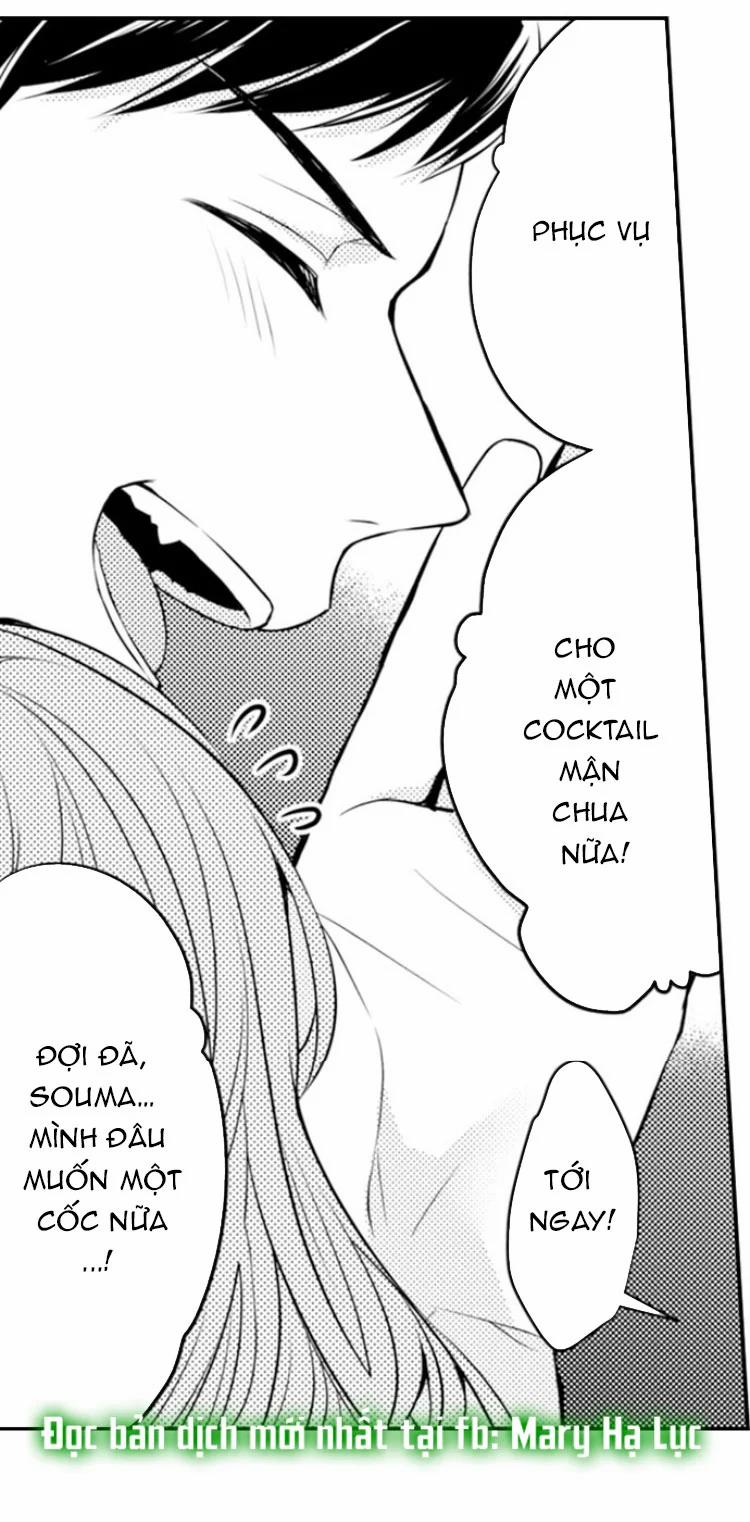 Cuồng Nhiệt Từ Đầu Ngón Tay 〜Anh Lính Cứu Hỏa Lăng Nhăng Thẳng Thắn Ôm Tôi Vào Lòng 1.1 trang 5