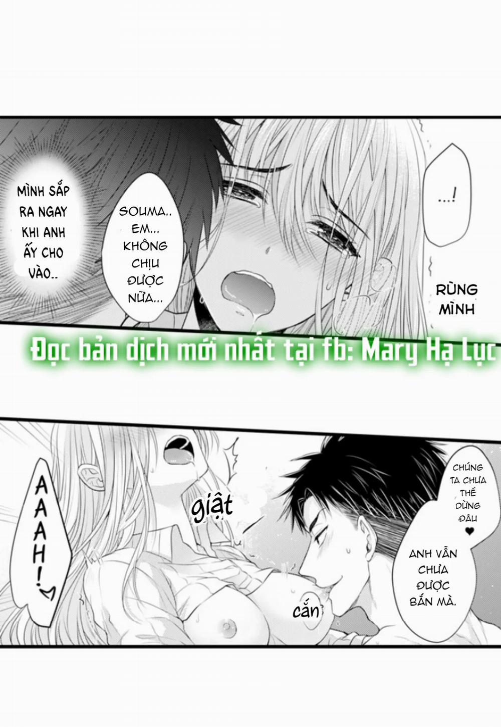 Cuồng Nhiệt Từ Đầu Ngón Tay 〜Anh Lính Cứu Hỏa Lăng Nhăng Thẳng Thắn Ôm Tôi Vào Lòng 12.1 trang 8