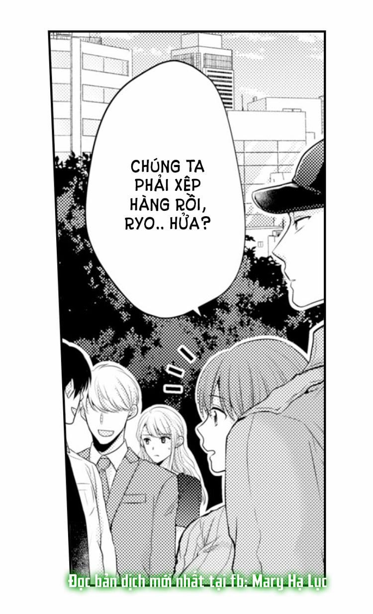 Cuồng Nhiệt Từ Đầu Ngón Tay 〜Anh Lính Cứu Hỏa Lăng Nhăng Thẳng Thắn Ôm Tôi Vào Lòng 13 trang 0