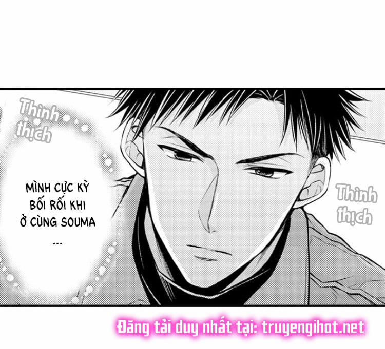 Cuồng Nhiệt Từ Đầu Ngón Tay 〜Anh Lính Cứu Hỏa Lăng Nhăng Thẳng Thắn Ôm Tôi Vào Lòng 13 trang 37