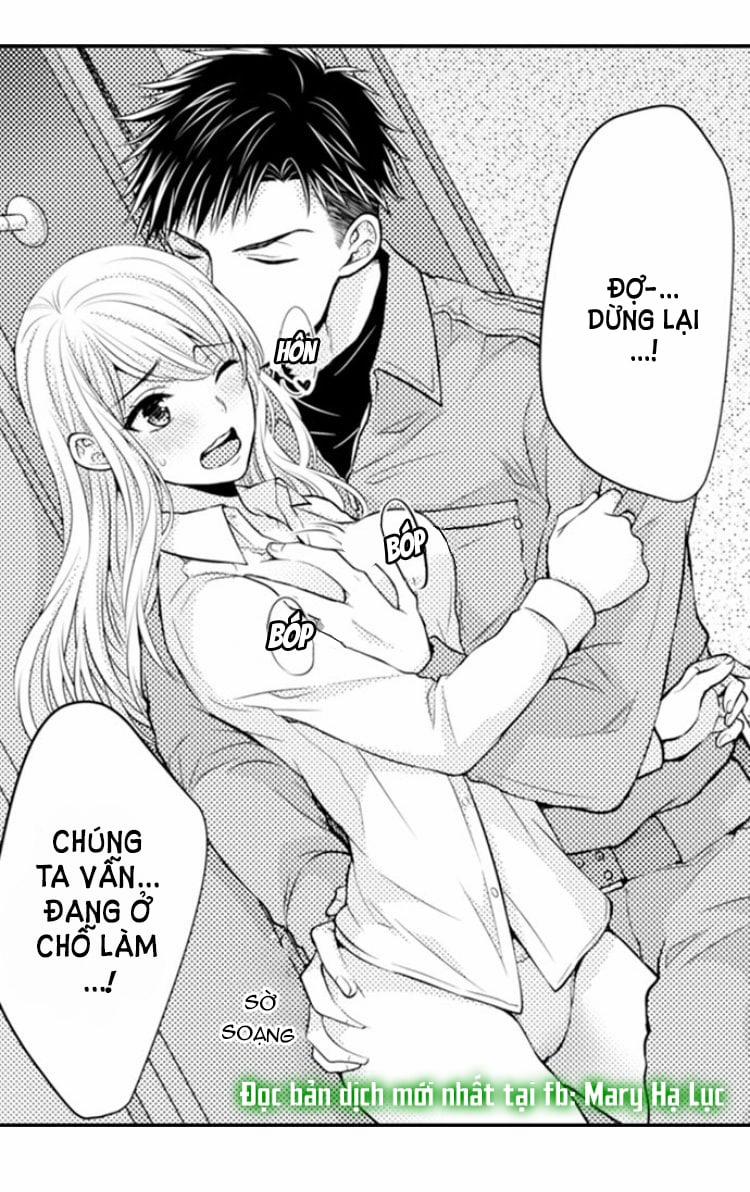 Cuồng Nhiệt Từ Đầu Ngón Tay 〜Anh Lính Cứu Hỏa Lăng Nhăng Thẳng Thắn Ôm Tôi Vào Lòng 14 trang 0