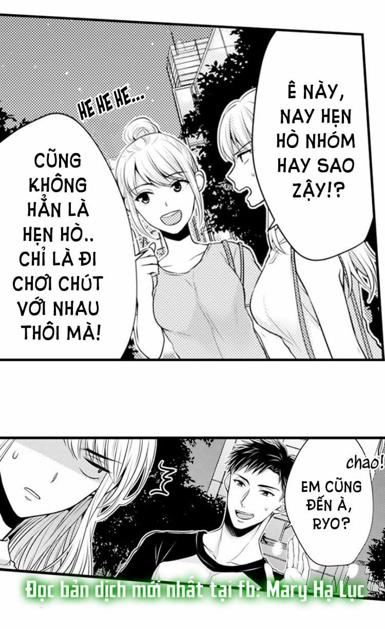 Cuồng Nhiệt Từ Đầu Ngón Tay 〜Anh Lính Cứu Hỏa Lăng Nhăng Thẳng Thắn Ôm Tôi Vào Lòng 15 trang 33