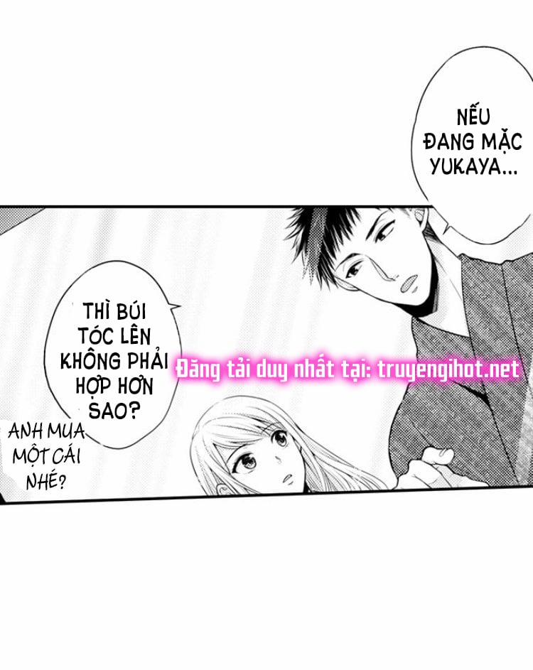 Cuồng Nhiệt Từ Đầu Ngón Tay 〜Anh Lính Cứu Hỏa Lăng Nhăng Thẳng Thắn Ôm Tôi Vào Lòng 16 trang 12