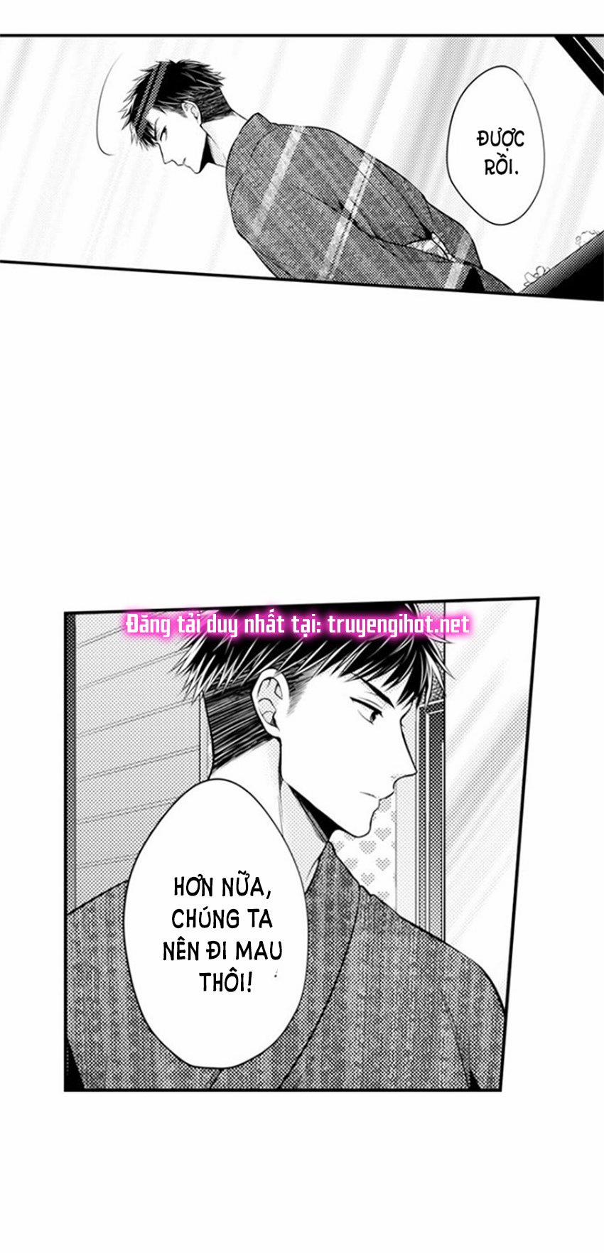 Cuồng Nhiệt Từ Đầu Ngón Tay 〜Anh Lính Cứu Hỏa Lăng Nhăng Thẳng Thắn Ôm Tôi Vào Lòng 16 trang 14