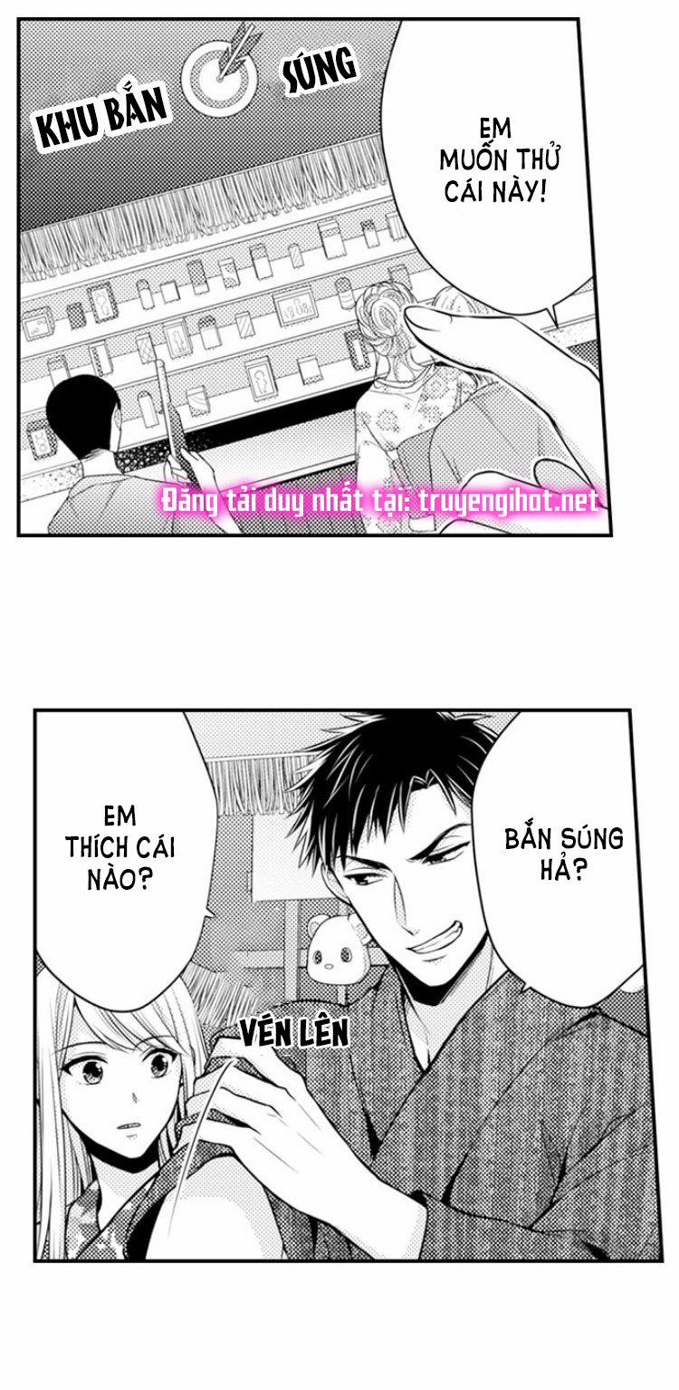 Cuồng Nhiệt Từ Đầu Ngón Tay 〜Anh Lính Cứu Hỏa Lăng Nhăng Thẳng Thắn Ôm Tôi Vào Lòng 16 trang 16