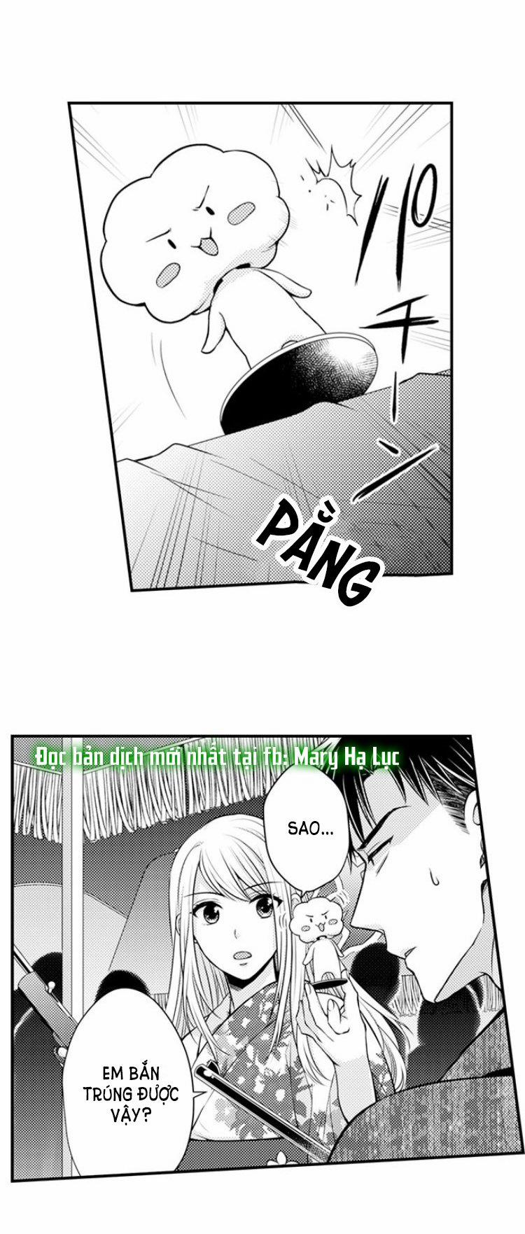 Cuồng Nhiệt Từ Đầu Ngón Tay 〜Anh Lính Cứu Hỏa Lăng Nhăng Thẳng Thắn Ôm Tôi Vào Lòng 16 trang 17