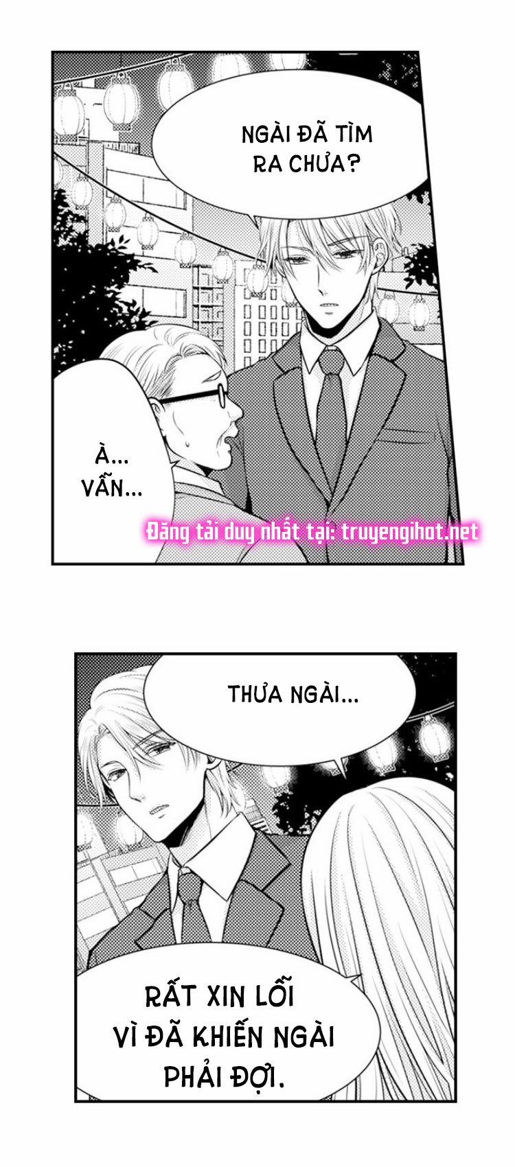 Cuồng Nhiệt Từ Đầu Ngón Tay 〜Anh Lính Cứu Hỏa Lăng Nhăng Thẳng Thắn Ôm Tôi Vào Lòng 16 trang 26