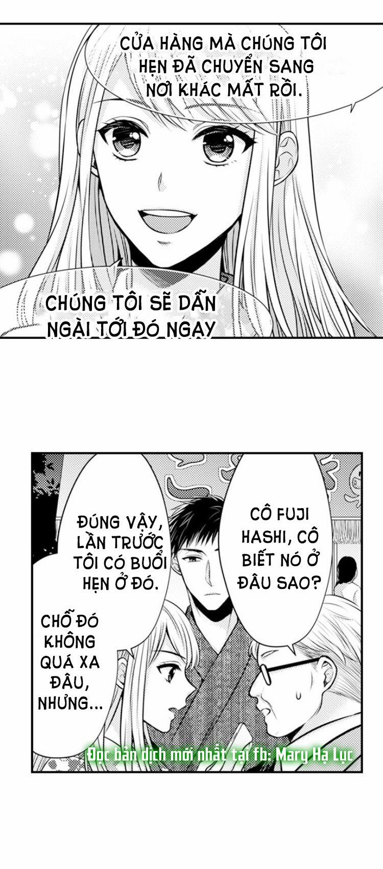 Cuồng Nhiệt Từ Đầu Ngón Tay 〜Anh Lính Cứu Hỏa Lăng Nhăng Thẳng Thắn Ôm Tôi Vào Lòng 16 trang 27