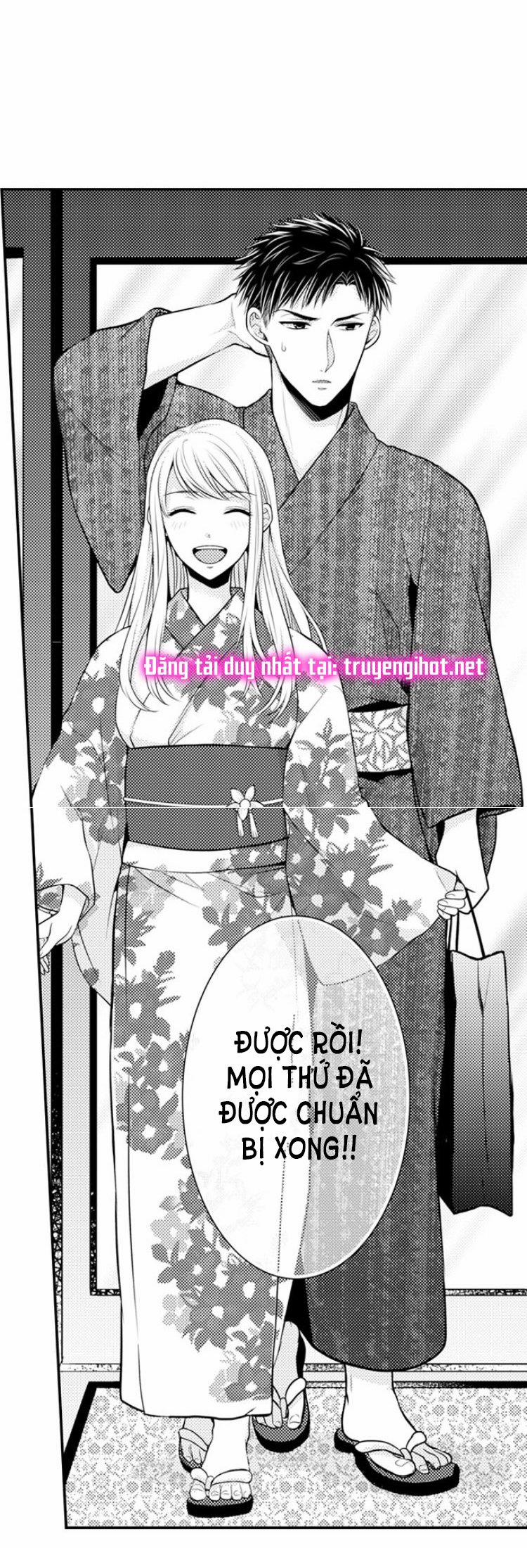 Cuồng Nhiệt Từ Đầu Ngón Tay 〜Anh Lính Cứu Hỏa Lăng Nhăng Thẳng Thắn Ôm Tôi Vào Lòng 16 trang 6