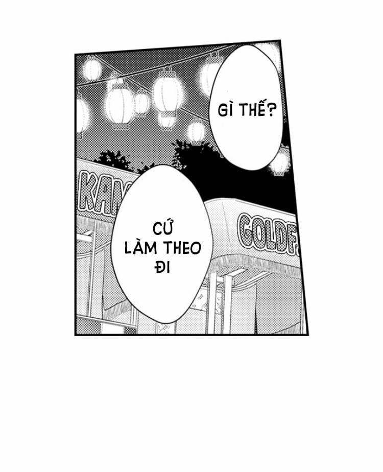 Cuồng Nhiệt Từ Đầu Ngón Tay 〜Anh Lính Cứu Hỏa Lăng Nhăng Thẳng Thắn Ôm Tôi Vào Lòng 17 trang 18