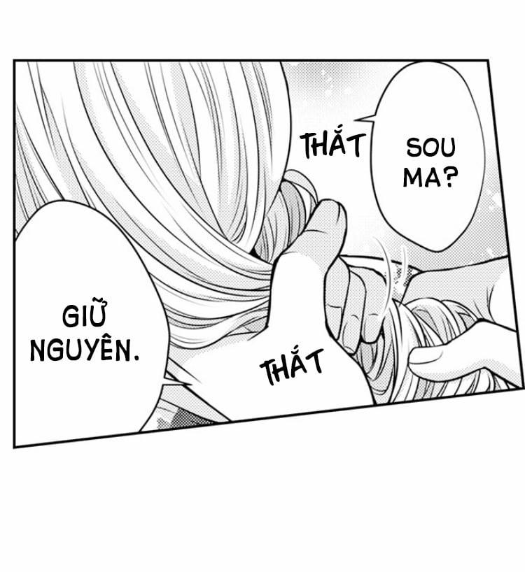 Cuồng Nhiệt Từ Đầu Ngón Tay 〜Anh Lính Cứu Hỏa Lăng Nhăng Thẳng Thắn Ôm Tôi Vào Lòng 17 trang 21